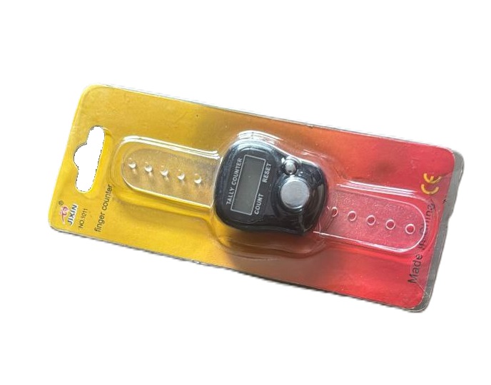 Digital prayer beads